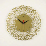 Surah Al Ikhlas Clock - Golden